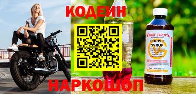 PSILOCYBIN Будённовск