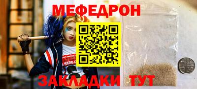 марихуана Заволжье
