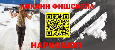 PSILOCYBIN Будённовск