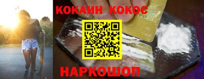 PSILOCYBIN Будённовск