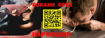 первитин Бузулук