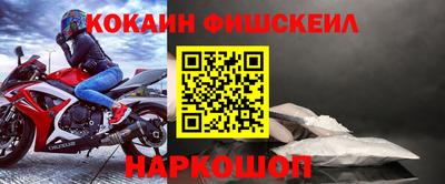 PSILOCYBIN Будённовск