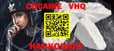 PSILOCYBIN Будённовск
