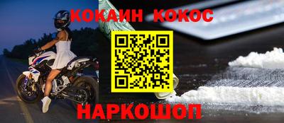 первитин Бузулук