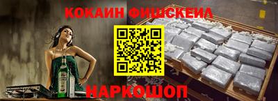 первитин Бузулук
