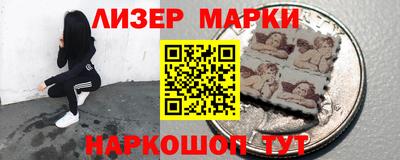 первитин Бузулук