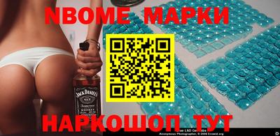 PSILOCYBIN Будённовск