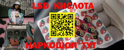 apvp Бугуруслан