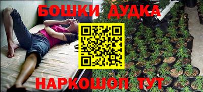 первитин Бузулук