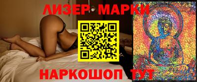apvp Бугуруслан