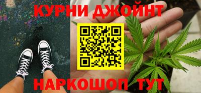 первитин Бузулук