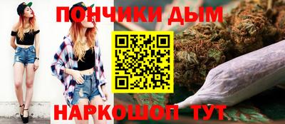 apvp Бугуруслан