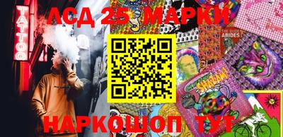 apvp Бугуруслан