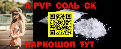 PSILOCYBIN Будённовск