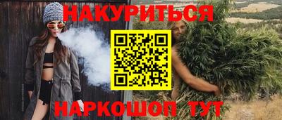 apvp Бугуруслан