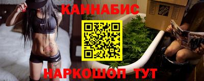 скорость mdpv Жуковский