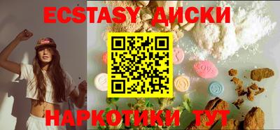 первитин Бузулук