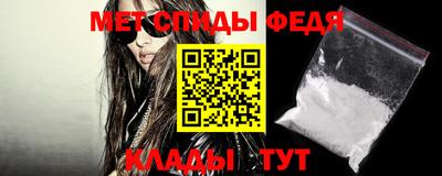 apvp Бугуруслан