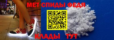 PSILOCYBIN Будённовск