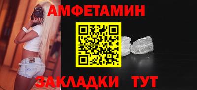 PSILOCYBIN Будённовск