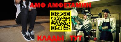 первитин Бузулук