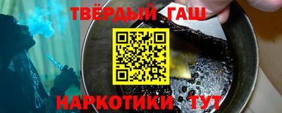 apvp Бугуруслан