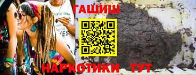 первитин Бузулук