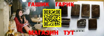 apvp Бугуруслан