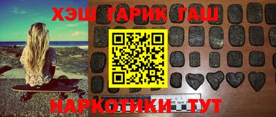 первитин Бузулук