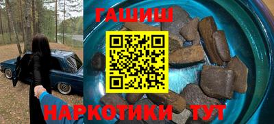 apvp Бугуруслан