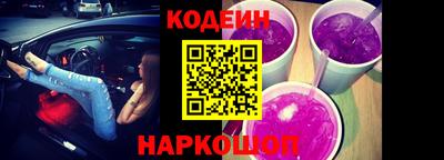 PSILOCYBIN Будённовск