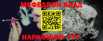 PSILOCYBIN Будённовск