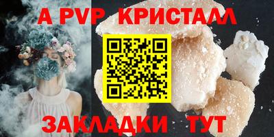 кокаин колумбия Заводоуковск