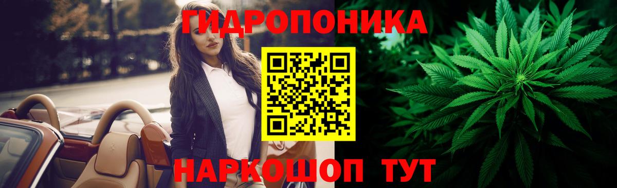 Бошки Шишки THC 21%  МАРИХУАНА VHQ  Лесосибирск  Вход с VPN  Каннабис марихуана  Каннабис тримм 